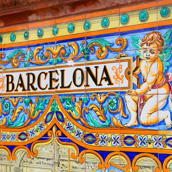 Ekonomska škola Sisak - Barcelona 8 dana